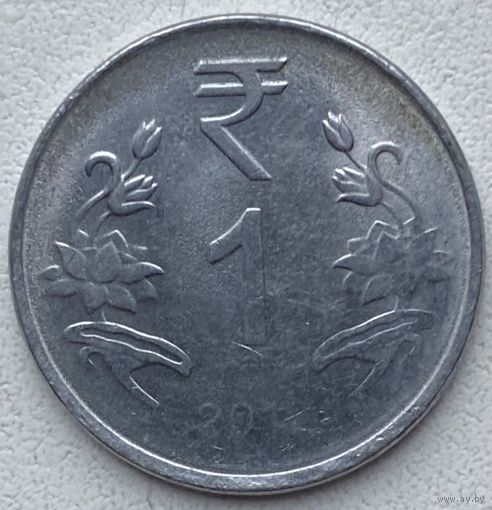 Индия 1 рупия 2011 г. Брак. Непрочекан