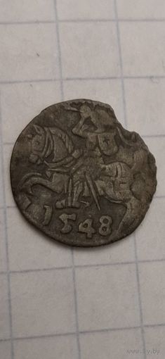 Денарий, 1548 года, "ЛИТВА" (Польша, Сигизмунд II Август). Редкий год. С рубля..