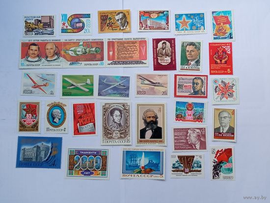 СССР 1983 , почти полный набор , идеальное состояние .