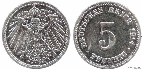 YS: Германия, Рейх, 5 пфеннигов 1914D, KM# 11 (2)