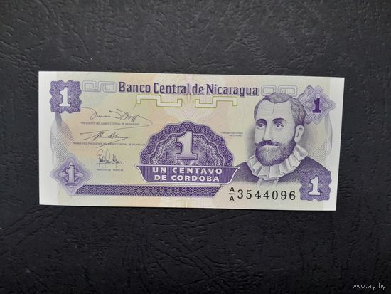 1 сентаво 1991 года. Никарагуа. UNC