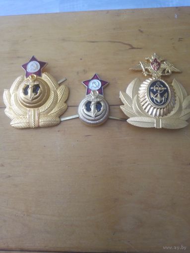 Кокарда РБ и РФ.