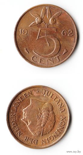 5 центов Нидерланды 1962 года