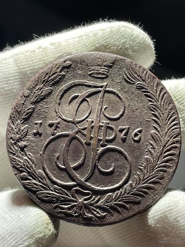5 копеек 1776 ЕМ без МЦ.Кладовая.Состояние!