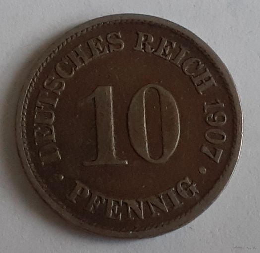 Германия 10 пфеннигов, 1907  "A" (12-2-5)
