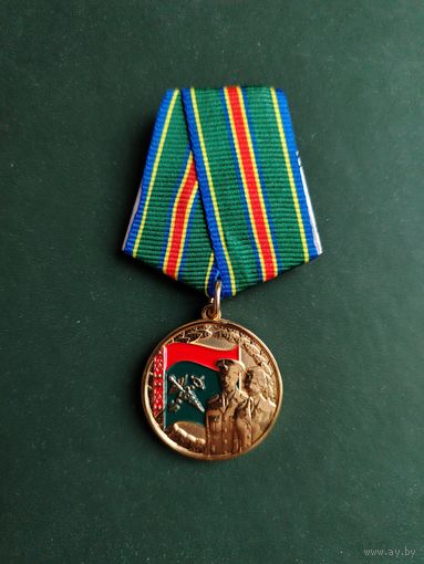 ГТК - 30 лет государственному таможенному комитету