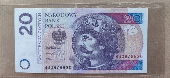 20 злотых 2016г, серия BJ (с 1 рубля)