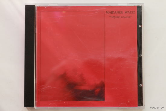 Majdanek Waltz – Чёрное Солнце (2004, CD)