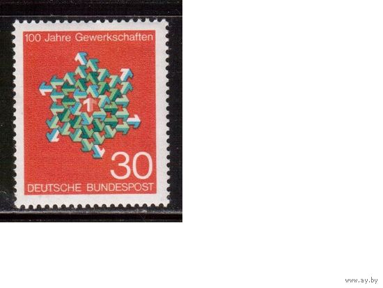 Германия(ФРГ)-1968,(Мих.570), ** ,  Профсоюзы