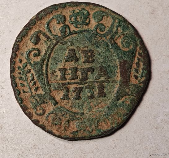 1731 год деньга