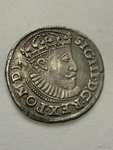 С 1 рубля!3 гроша(трояк) 1588 ID Познань Сигизмунд 3 ваза. распродажа коллекции!