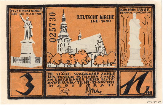 Восточная Пруссия, Тильзит (Советск), 3 марки, 1921 г., UNC