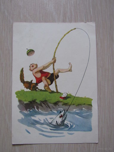 Рыболов . Художник Р.Дементьев 1957 год
