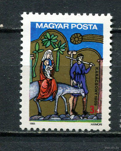 Венгрия - 1989 - Рождество - [Mi. 4054] - полная серия - 1 марка. MNH.  (Лот 76HH)-T41P37
