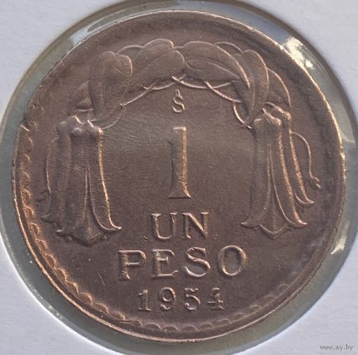 Чили 1 песо 1954 г. В холдере