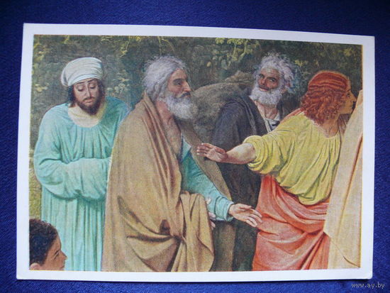 Иванов А. А., Явление Христа народу (фрагмент-1), 1956.