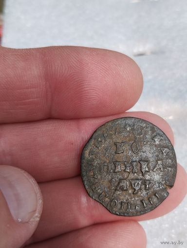 Копейка 1710 г. МД Пётр 1