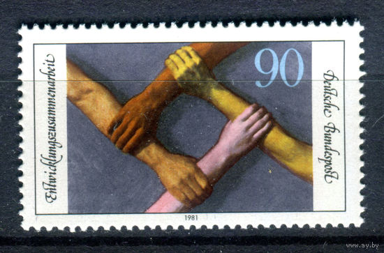Германия (ФРГ) - 1981г. - Сотрудничество в области развития - полная серия, MNH с отпечатком и полосами на клее [Mi 1103] - 1 марка