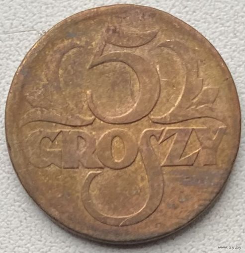 Польша 5 грошей 1923 г. Цена за 1 шт.