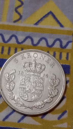 Дания 5 крон 1962