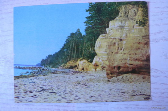 Прибалтика, Латвийская ССР, Берег моря у Кюрмрагса; чистая.