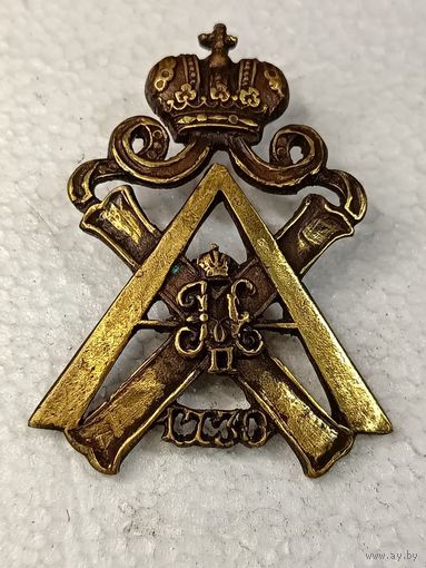 Царский полковой знак - Лейб-гвардии Измайловского ЕИВ полка реплика