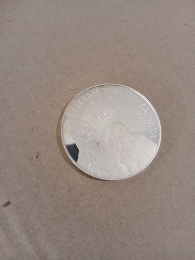 Рогволод Полоцкий и Рогнеда