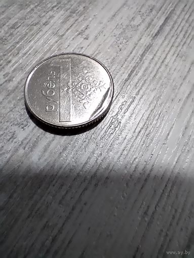 1 рубль Беларусь 2009 брак