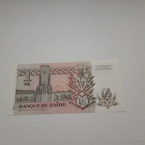 ЗАИР 1 заир 1993 год