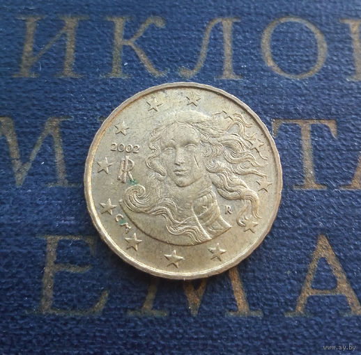 10 евроцентов 2002 Италия #01