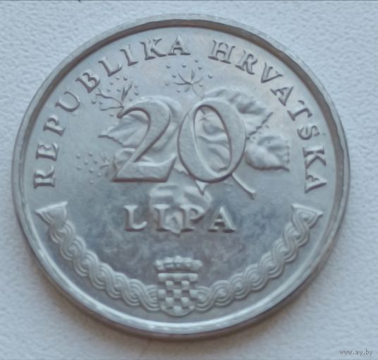 Хорватия. 20 липа 1995 года.