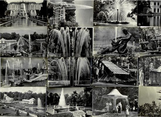 Фотоминиатюры "Петродворец" комплект 16 шт 1965г