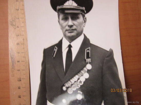 Фото офицера