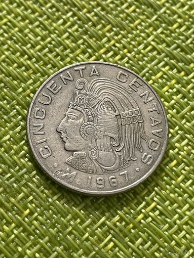 Мексика 50 сентаво 1967 г