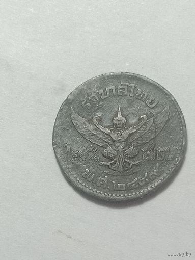 Тайланд 25 сатанг 1946 года .