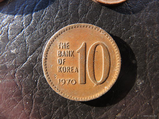 Юж.Корея. 10 вон. 1970. С 20 копеек. Распродажа коллекции. Смотрите другие лоты.