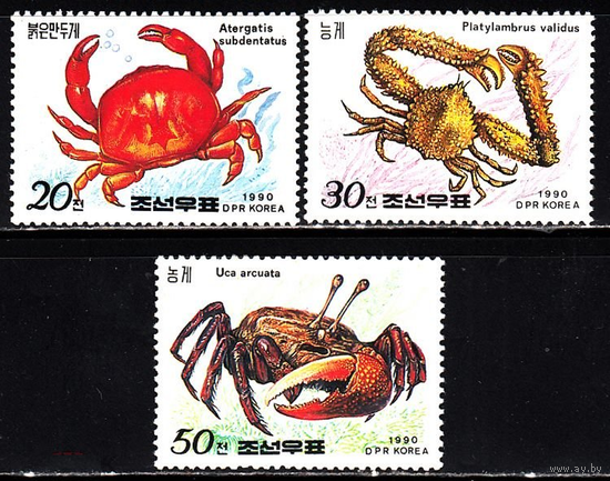 1990 КНДР Корея Северная Фауна Моря Крабы 3093 - 3095 п/с **