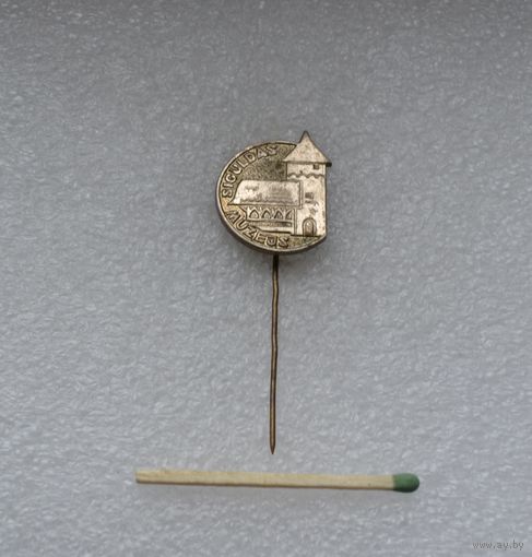 Сигулда. Музей.