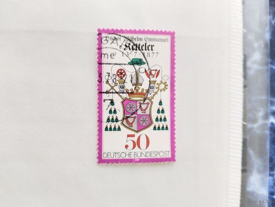 Германия  1977