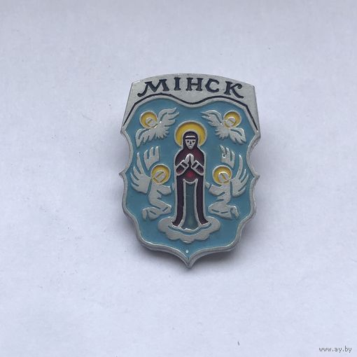 Минск