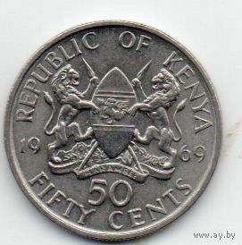 РЕСПУБЛИКА КЕНИЯ. 50 ЦЕНТОВ 1969. UNC