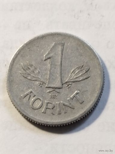 Венгрия 1 форинт 1968