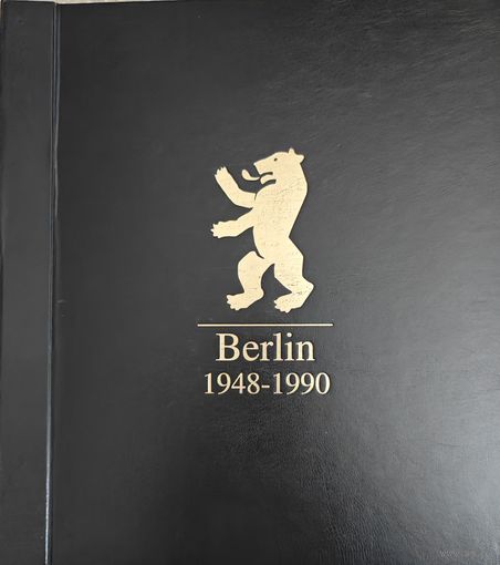Западный Берлин ми 140-879  1957-1990 г
