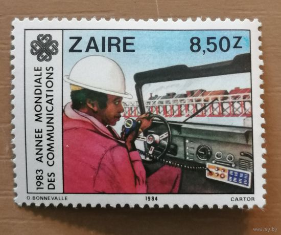 Марка Заир, Конго, Всемирный год коммуникации, 1983 г,
