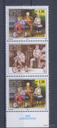 [1756] Югославия 1995. Девочка на велосипеде.Европа.EUROPA.  ПАРА С КУПОНОМ  MNH