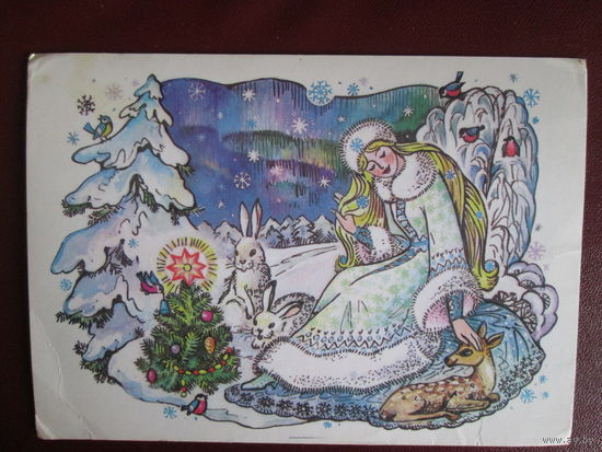 Почтовая карточка.СССР.1986г.Чистая.