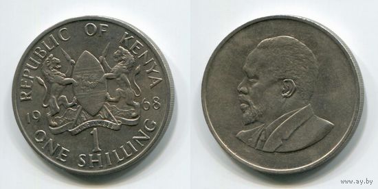 Кения. 1 шиллинг (1968, XF)