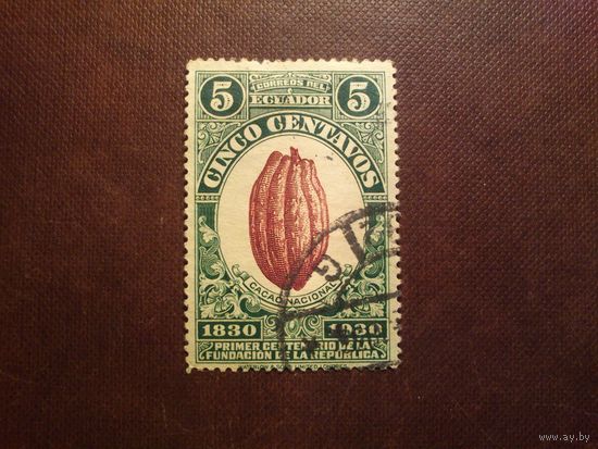 Эквадор 1930 г.100 лет Независимости 1830-1930./18а/