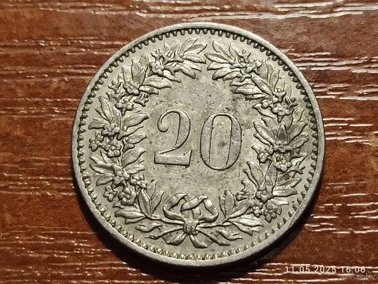 Швейцария 20 раппенов 1974