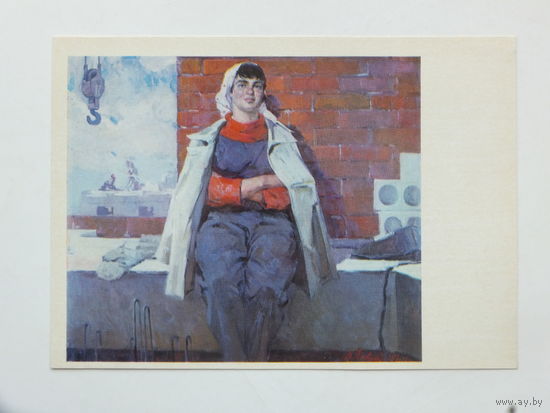 Ахвледиани живопись 10х15 см